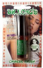 Dr Longs Chinese Brush