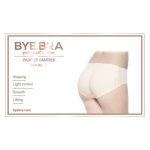Bye Bra - Padded Panties Low Waist Beige S
