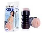 Relishing Kiss | Masturbator