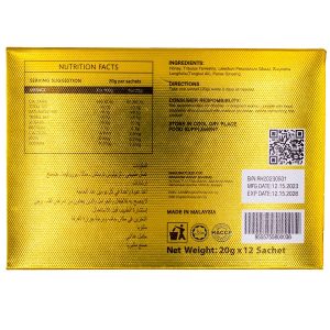 Alternative view of VIP Royal Honey (1 sachet)